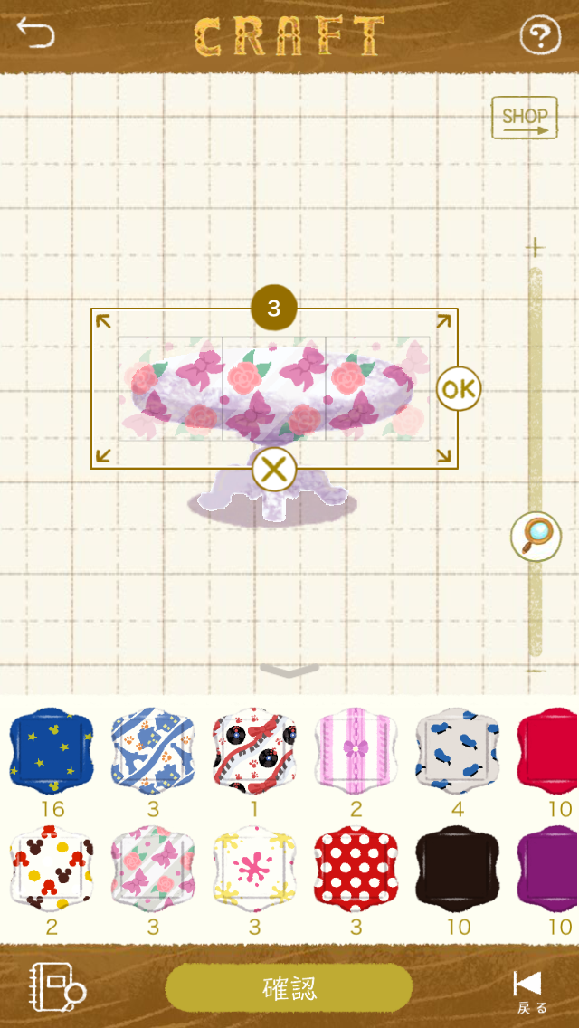 クラフトではスタンプを使用