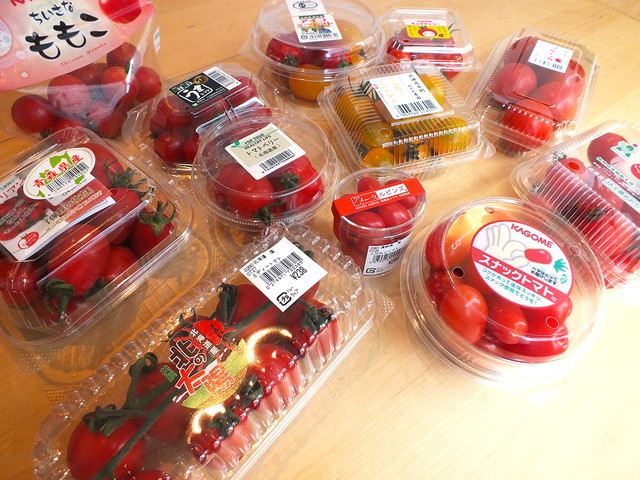 プチトマト食べくらべ／プチトマト大集合！