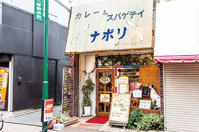 ナポリ（習志野）　外観