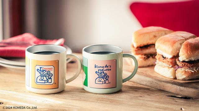 『おうちでコメダ珈琲店　真空断熱マグタンブラーBOOK』各価格：2849円（税込）