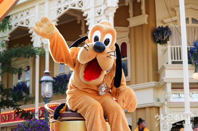 「ディズニー・スターズ・オン・パレード」プルート