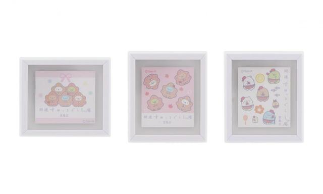 ミニフレームマグネット各種 495円(税込)