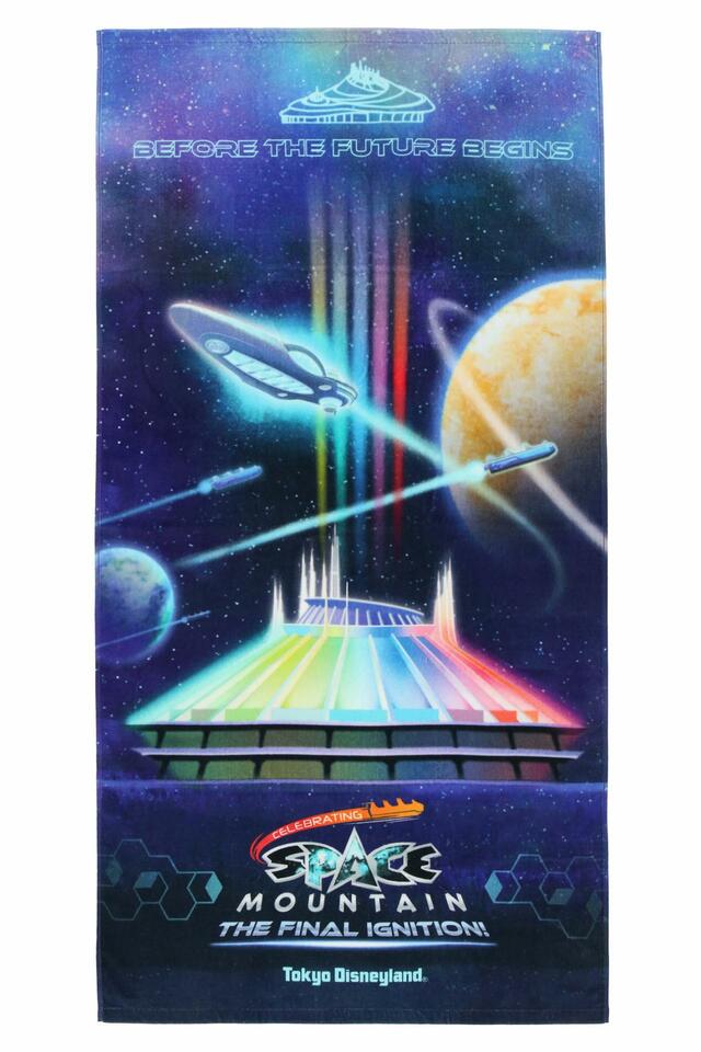 ワイドバスタオル 3,600円｜スペシャルイベント「セレブレーティング・スペース・マウンテン：ザ・ファイナルイグニッション！」｜販売店舗：東京ディズニーランド「プラネットM」