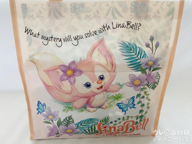 リーナ・ベルのグッズ「ショッピングバッグ」