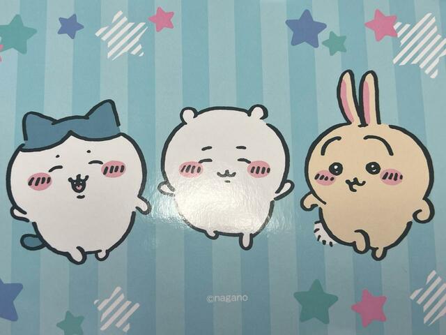 仲良く走っているような3人が尊い…!