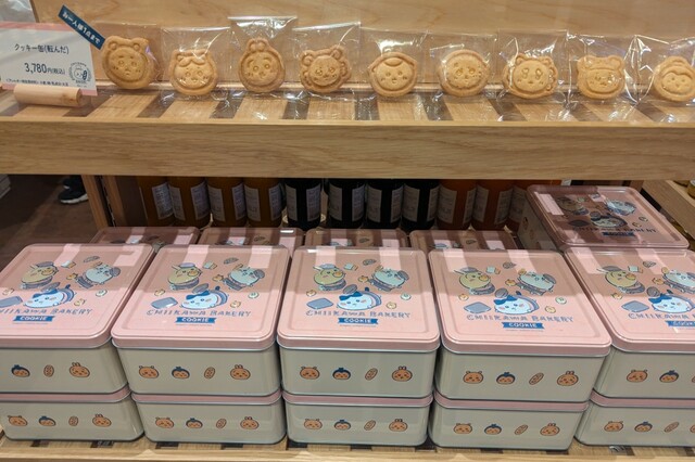 【ちいかわベーカリー】「クッキー缶（転んだ）」3,780円