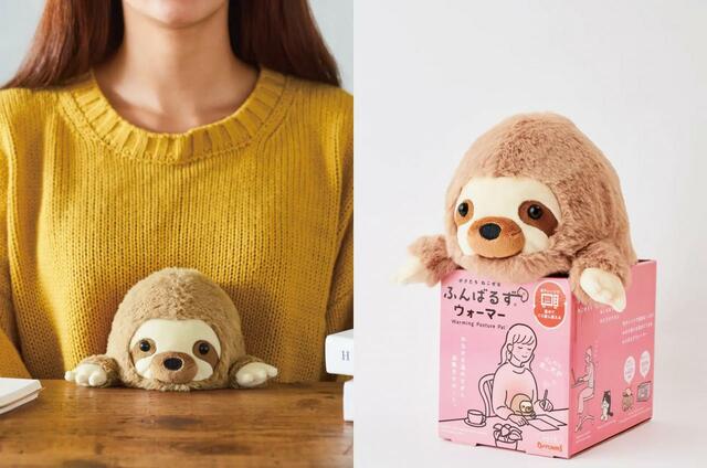 「ふんばるずウォーマー」ナマケモノのホッコロー