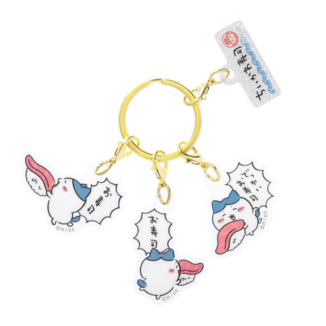 3連アクリルチャーム 1,320円