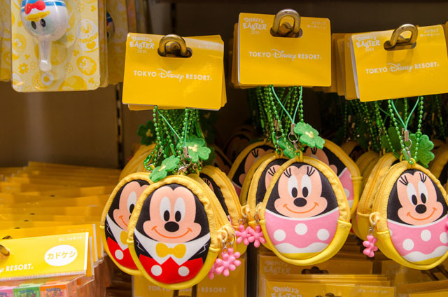 2015「ディズニー・イースター」東京ディズニーリゾート共通 スペシャルグッズ ©Disney