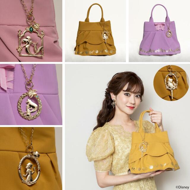 【ファッションセンターしまむら×ディズニープリンセスコレクション】プリンセスをモチーフにしたチャームも登場！