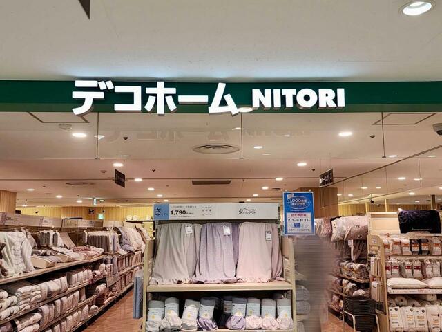 デコホームで買える！実用的でかわいい猫グッズを紹介♪