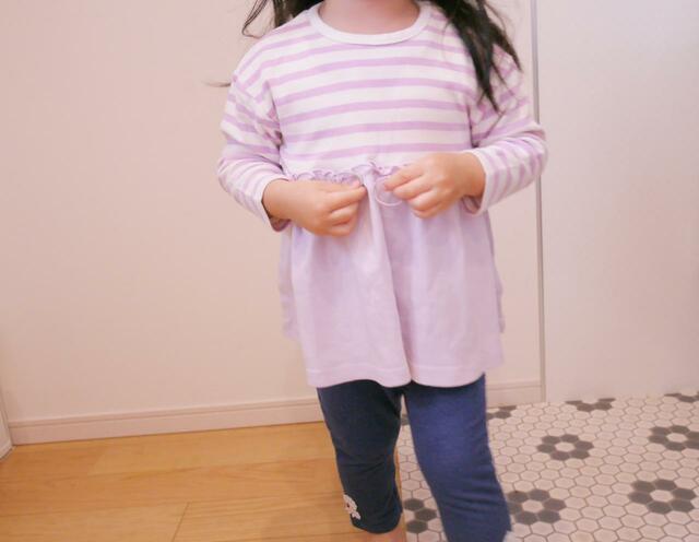 ソフのびドロップショルダーギャザー長袖Ｔシャツ 【ベビー服】｜￥ 990 （税込）