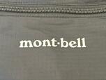【モンベル ポケッタブル ライトショルダーL】デザインは表のポケット部分に白字でロゴが入っているのみ。シンプルです