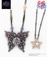 ANNASUIコラボ　セーラー５戦士バタフライカスタマイズネックレス／蝶（パープル）