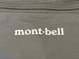 【モンベル　ポケッタブル　ライトショルダーL】デザインは表のポケット部分に白字でロゴが入っているのみ。シンプルです