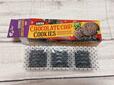 【カルディ オリジナル ハロウィン ココアチョコチップクッキー】内容量は15枚。切り離して開封できるので湿気を気にしなくて良いのがうれしい！