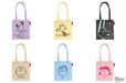 【ピーナッツ】IP.ﾍﾞﾋﾞｰﾙｰ.PEANUTS-8C(Snoopy_dance/Wood Stock/Snoopy_face/CharlieBrown/Linus/Lucy)　各1,650 円（税込）