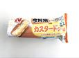 【ニチレイ 今川焼カスタード】ふっくらとした生地が病みつきに！
