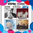 『J-WAVE presents INSPIRE TOKYO ～BEST MUSIC & MARKET』2nd STAGE 9月19日 出演者