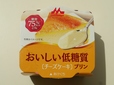 美味しい低糖質プリン　チーズケーキ（森永乳業）