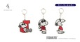 【PEANUTS】ラバーキーホルダー 1,650円