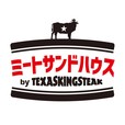 ミートサンドハウス by TEXAS KING STEAK