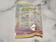 【ピタコット　ちいかわ】ちいかわの食玩が新発売！