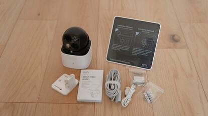 Anker 防犯カメラ Ankerのセキュリティカメラシリーズ Eufy(ユーフィ) | 防犯対策