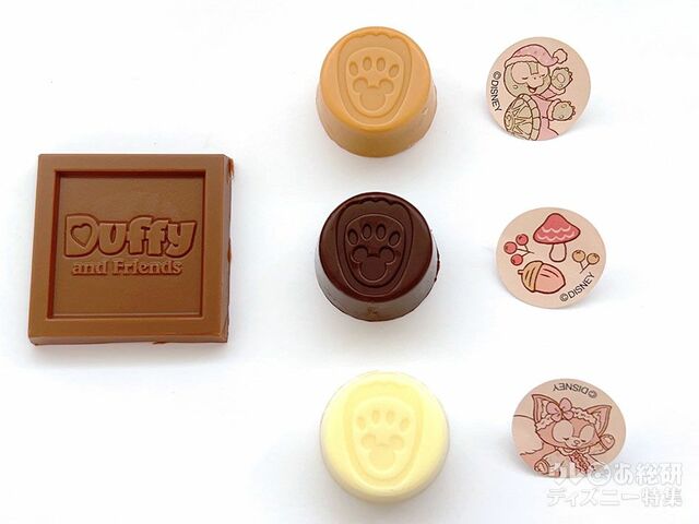 「ダッフィー&フレンズのフォールズ・サウンド・インビテーション」アソーテッド・チョコレート