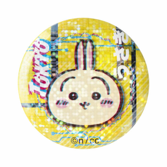 【ちいかわらんど 新宿店】「トーキョー ちいかわ ホログラム缶バッジコレクション」うさぎ