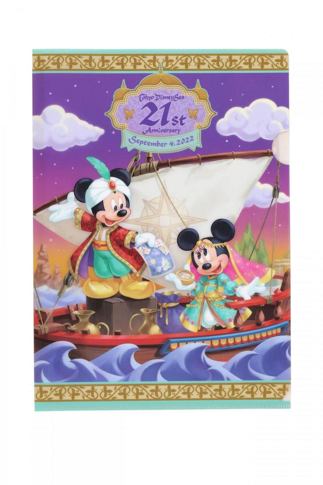 クリアホルダー 300円｜サイズ：A4｜東京ディズニーシー開園21周年をお祝いするグッズ｜発売日：2022年9月4日（日）｜販売店舗：エンポーリオ