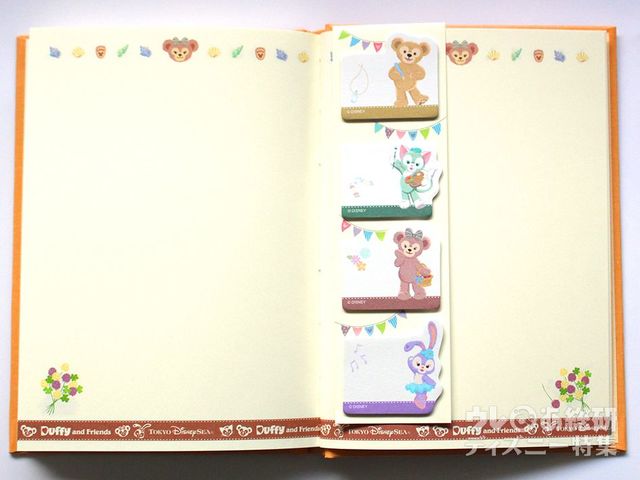 2020年ダッフィー&フレンズの手帳とオマケのふせん