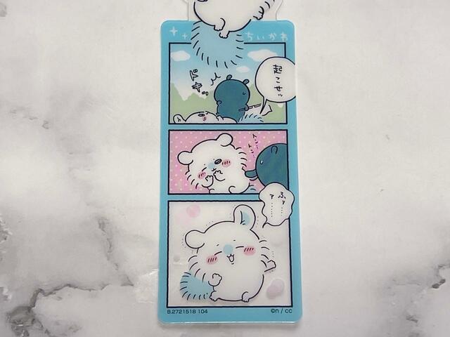 モブ時代のカニちゃんが描かれています。ふたりの友情の歴史が垣間見えるワンシーン！尊い…！