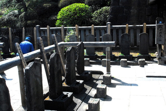 【泉岳寺】赤穂浪士４７士の全員の墓所