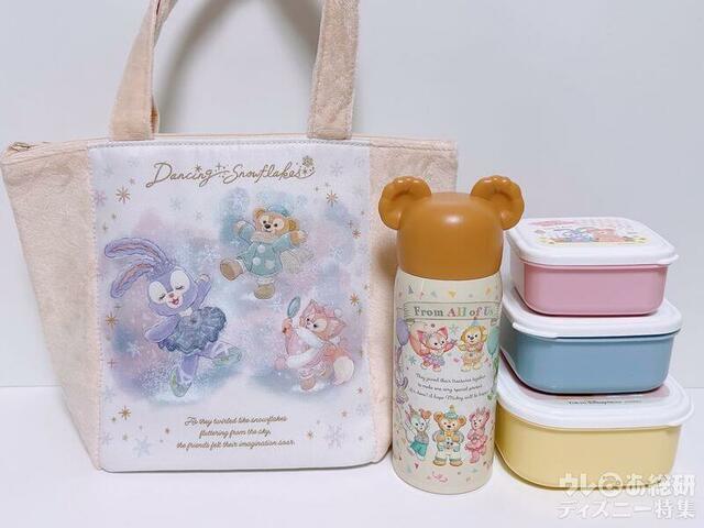 ステンレスボトル・シール容器3段入れてもファスナーが閉まります