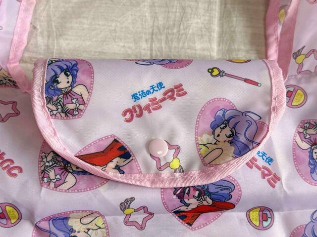 フラップ付きなので中身の飛び出し防止に役立ちます