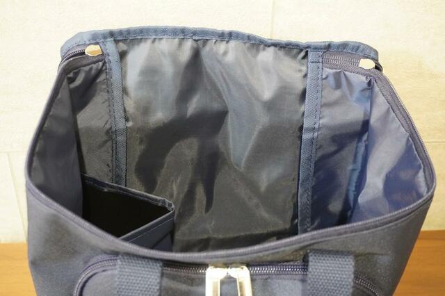 中を開いたところ