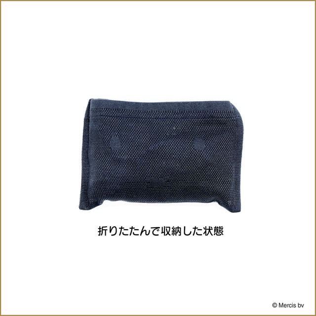 【横浜元町近沢レース店「ミッフィー 近沢レース店 レースバッグ」】コンパクトにたためて持ち運びにとっても便利！