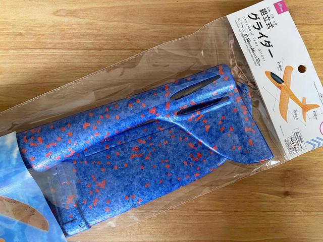 組み立て式グライダー／100円