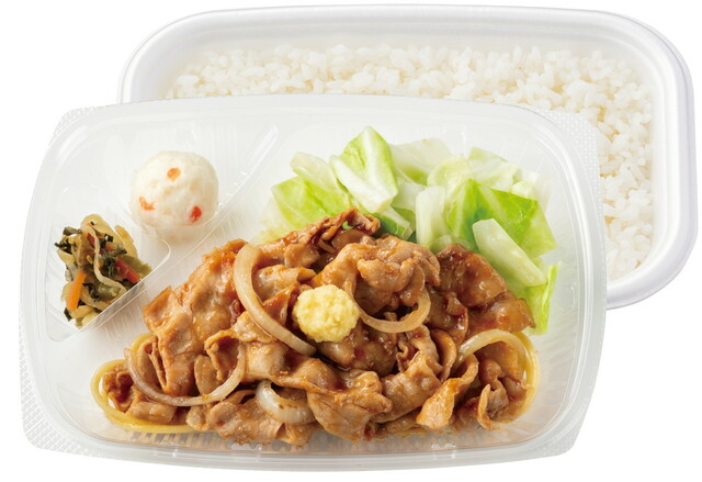 【ほっともっとの人気弁当ランキング 9位】「しょうが焼き弁当」670円(税込)