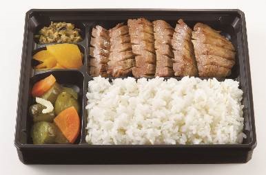 〈牛たん　かねざき〉厚切り牛たんステーキ弁当