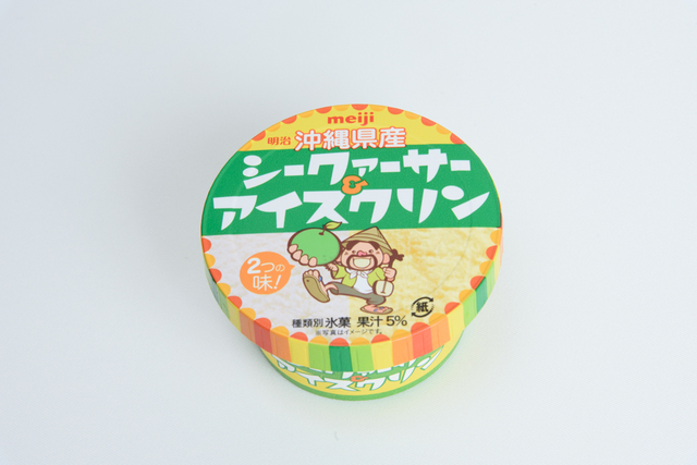 「沖縄明治　シークァーサー＆アイスクリン」