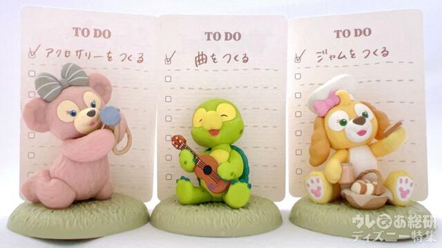 ミニチュアフィギュアコレクション