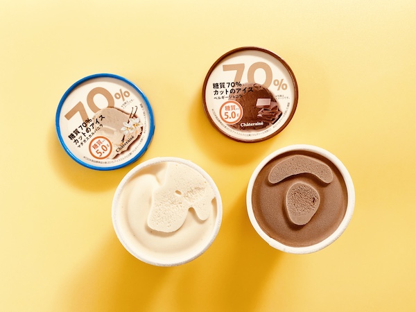 シャトレーゼ　糖質70％カットのアイス マダガスカルバニラ、ベルギーショコラ