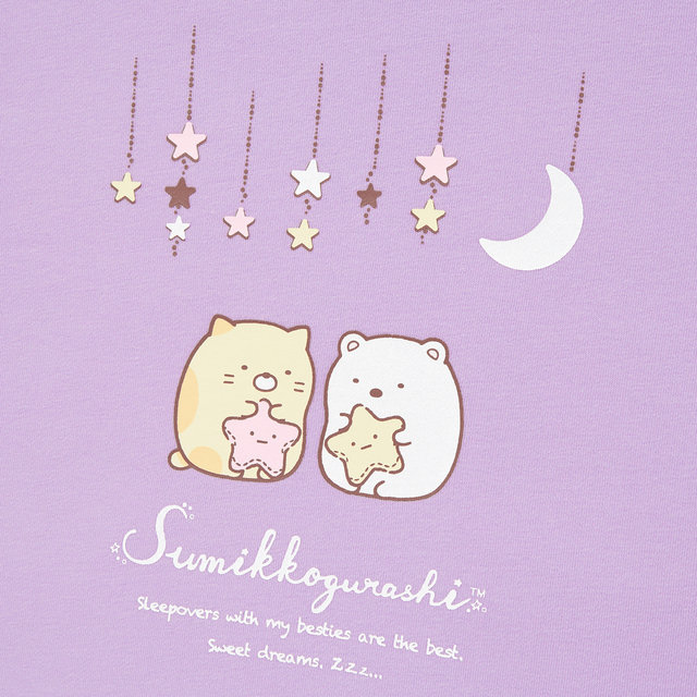 ©2021 San-X Co., Ltd. All Rights Reserved.