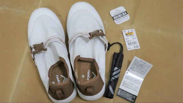 【ワークマン LIGHT(ライト) スリッポン】履き心地◎な高機能シューズ！