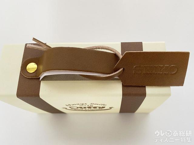 プレシャス・ジャーニー・ウォッチ