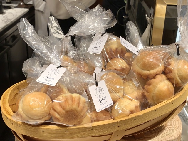 ブリオッシュ・アテット（756円）