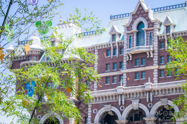 ウィッシングプレイス