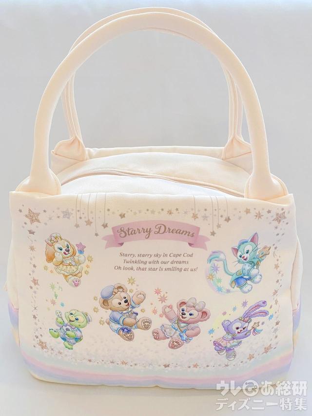 「ダッフィー＆フレンズのスターリードリームス」スーベニアランチケース